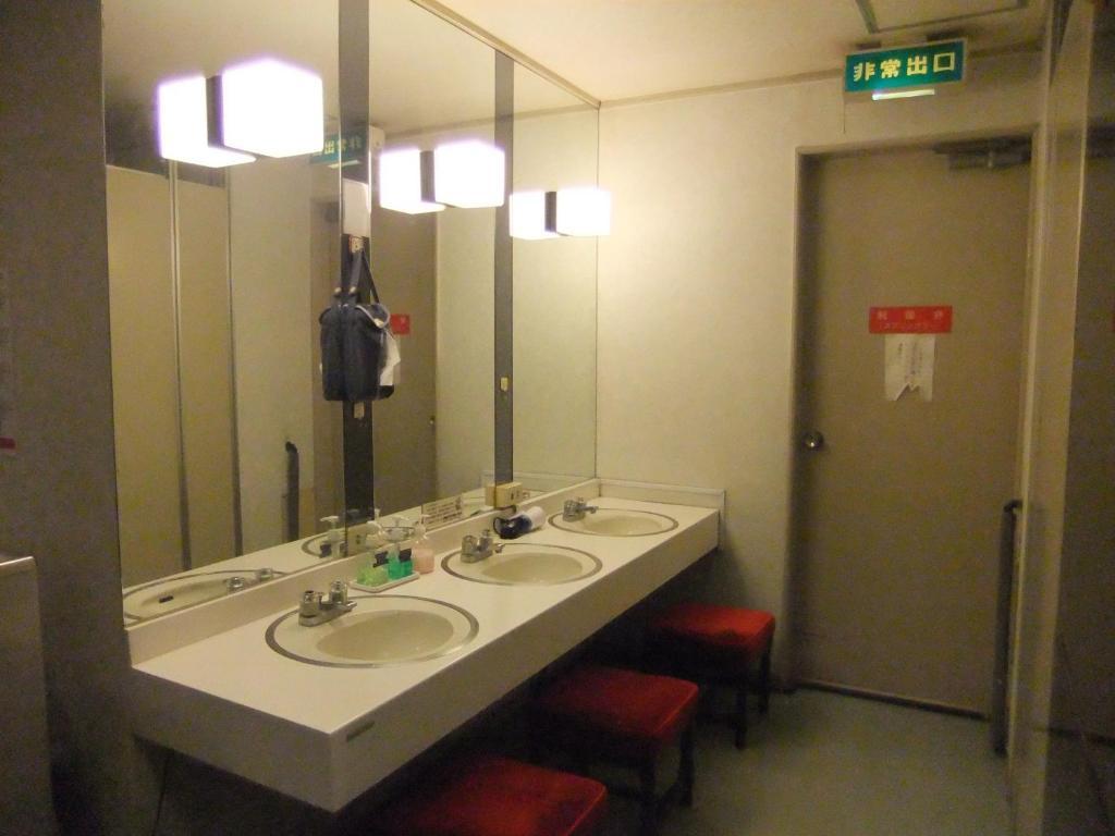 Hotel 28 Hiroşima Dış mekan fotoğraf